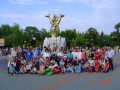 Gardaland 2005